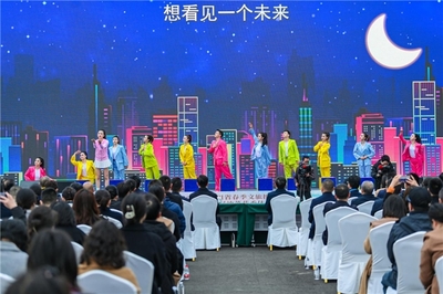 春日賞花正當時 2024年四川省春季文旅推介活動在洪雅縣盛大啟幕