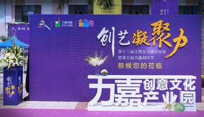 深圳活動策劃全攻略 禮儀、影視廣告與文化活動的專業整合之道