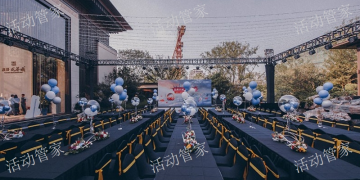 佛山大型工廠服裝開業慶典 融合餐飲、文化與品牌新紀元