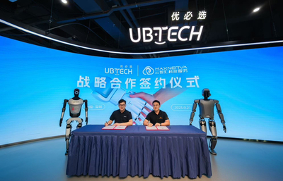 優必選攜手富士康云智匯 共塑“人形機器人+智慧工廠”應用新標桿